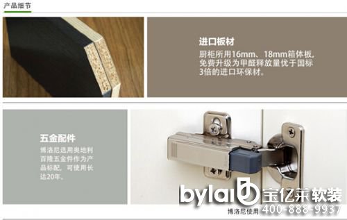 �������ϵƷ�|(zh��)���ƙ����ИI(y��)Ͷ�V�B��