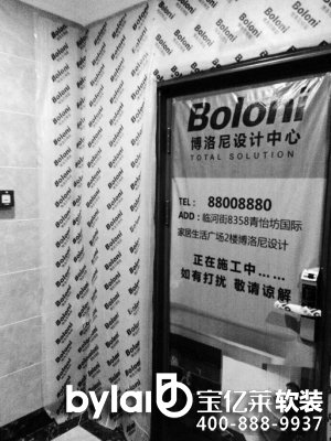 ������Ʒ�|(zh��)�h(hu��n)��ȫ����(j��)