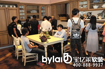 �������e�k23����c��