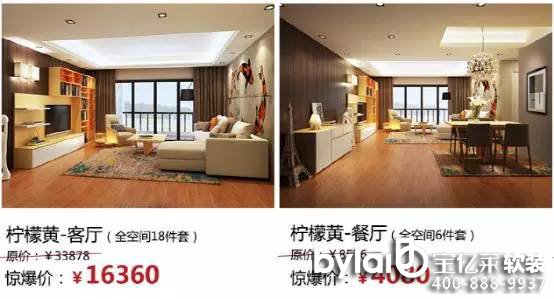 ���� �p �� �͡�����������c �y���r(n��ng)�I(y��)�y���ͺ��Y