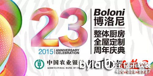 ���� �p �� �͡�����������c �y���r(n��ng)�I(y��)�y���ͺ��Y