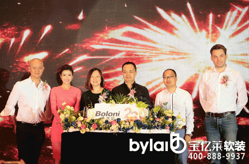 �c(di��n)ȼ����Ϟ�T���S����δ��(l��i)