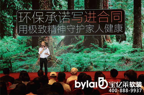 ������ȫ�ݭh(hu��n)�����Z���o(h��)���˽���