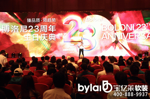 ������23����c��(ch��ng)�����