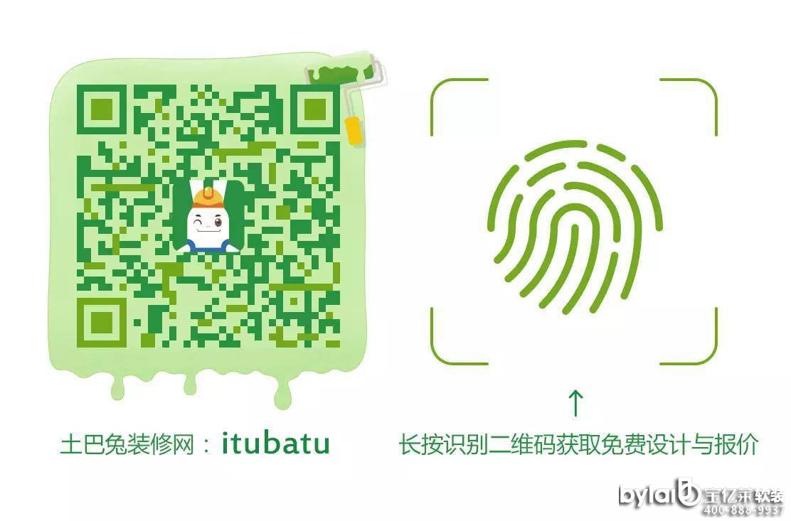 
�N��ܛ�b�O(sh��)Ӌ��˾7�����x����m�Ĳ�ˇɳ�l(f��) ����Ȧ���D(zhu��n)����