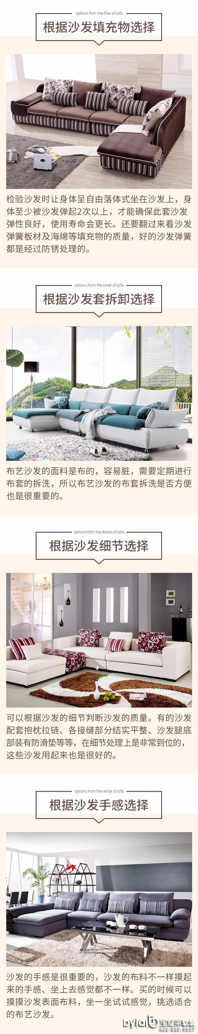 
�N��ܛ�b�O(sh��)Ӌ��˾7�����x����m�Ĳ�ˇɳ�l(f��) ����Ȧ���D(zhu��n)����