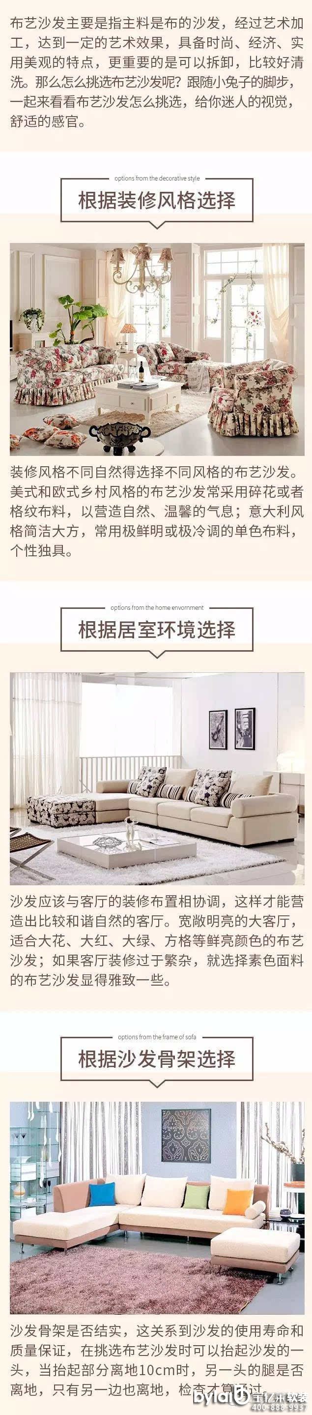 
�N��ܛ�b�O(sh��)Ӌ��˾7�����x����m�Ĳ�ˇɳ�l(f��) ����Ȧ���D(zhu��n)����