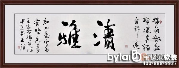 
ʒɽܛ�b�O(sh��)Ӌ��˾�쮋���v�� �҃�(n��i)�쮋���v��