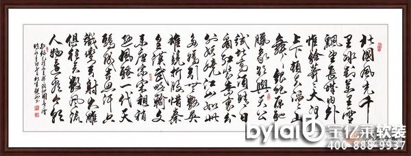 
ʒɽܛ�b�O(sh��)Ӌ��˾�쮋���v�� �҃�(n��i)�쮋���v��