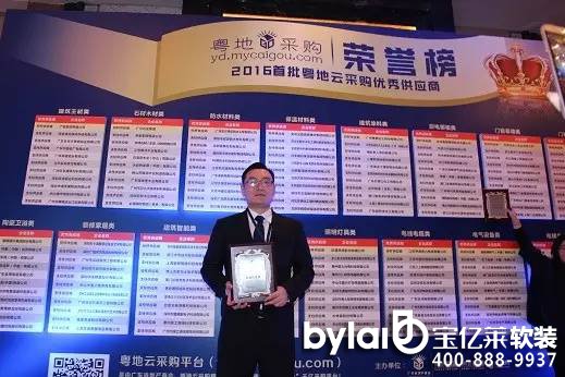 
�؎Xܛ�b�O(sh��)Ӌ(j��)��˾�P�����ī@�u(p��ng)��(y��u)�㹩��(y��ng)��