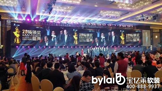 
�؎Xܛ�b�O(sh��)Ӌ(j��)��˾�P�����ī@�u(p��ng)��(y��u)�㹩��(y��ng)��