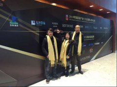 
��|ܛ�b�O(sh��)Ӌ(j��)��˾���رڼ��@�Ї��ҾӮa(ch��n)�I(y��)�����㪄(ji��ng)�� ��(li��n)�W(w��ng)+ģʽ�٫@�϶�