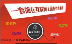 
�ϝ�ܛ�b�O(sh��)Ӌ(j��)��˾�X�Ͻ��T����I(y��)��Ҫ���ИI(y��)��ͻ��G3���ƏV�����x