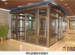 
����ܛ�b�O(sh��)Ӌ(j��)��˾�����T�����oȫ����(j��ng)�N�̵�һ��ҕ�