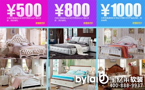 �������ҾӾW(w��ng)Ԫ��ʢ�� �Ҿ߽��ļt����ǰ�� 