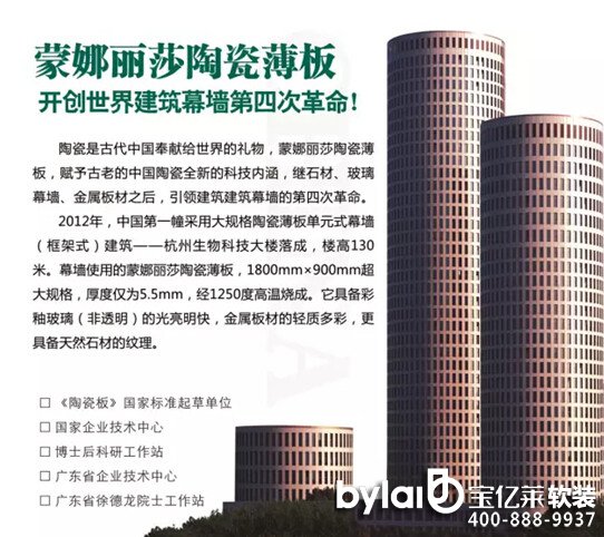 
�_��ܛ�b�O(sh��)Ӌ(j��)��˾������ɯ�մɱ����Ϻ�Ļ��չ����Ļ�����ϸ���