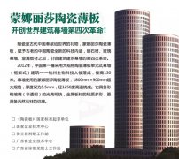 
�_��ܛ�b�O(sh��)Ӌ(j��)��˾������ɯ�մɱ����Ϻ�Ļ��չ����Ļ�����ϸ���