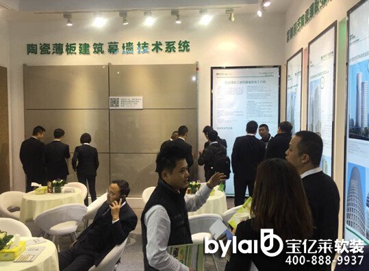 
�_��ܛ�b�O(sh��)Ӌ(j��)��˾������ɯ�մɱ����Ϻ�Ļ��չ����Ļ�����ϸ���