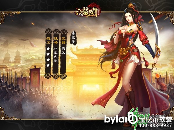 �������I(y��)?����������3D��������ڼ�����