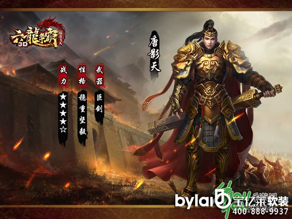 �������I(y��)?����������3D��������ڼ�����