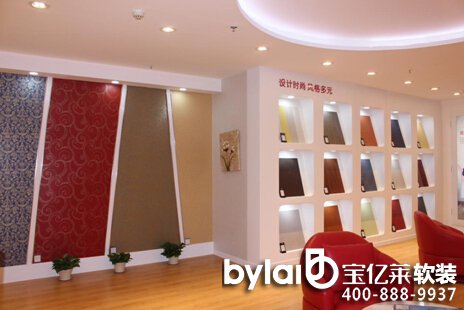 �Ű����ܱڼ��������u���_Ļ����ȫ�����w�