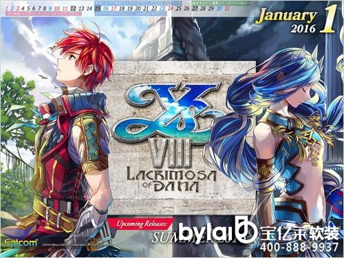 
ͩ�]ܛ�b�O(sh��)Ӌ��˾FalcomԪ���R��ڼ��c2016��1���՚v�ڼ����d