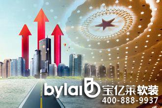 ���뽛(j��ng)��(j��)������(hu��)�h