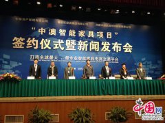 
���xܛ�b�O(sh��)Ӌ(j��)��˾���а����ܼҾ��(xi��ng)Ŀ�����s�xʽ�����l(f��)����(hu��)�����e��