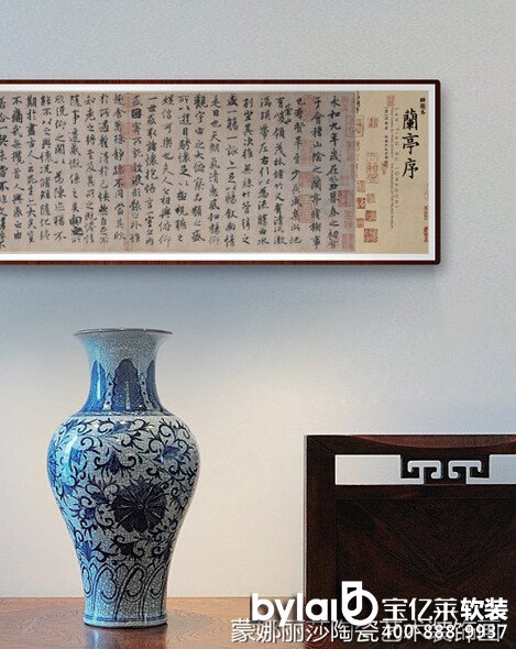 
�Ͱ�ܛ�b�O(sh��)Ӌ(j��)��˾������!�����ȱ�@�ӵĒ쮋(hu��)!