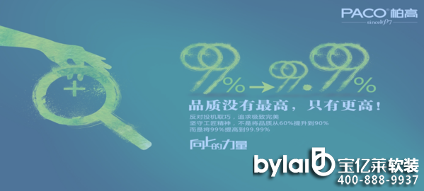 �ظߵذ����ȭ��Ʒ�|�c�Ñ��w��p���R��