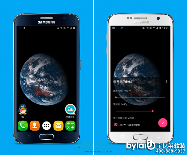  
����ܛ�b�O(sh��)Ӌ(j��)��˾�@��(g��)�ڼ����c(di��n)�� �z�^���� С�u(p��ng)