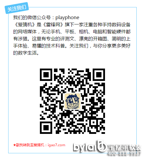  
����ܛ�b�O(sh��)Ӌ(j��)��˾�@��(g��)�ڼ����c(di��n)�� �z�^���� С�u(p��ng)