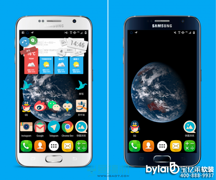  
����ܛ�b�O(sh��)Ӌ(j��)��˾�@��(g��)�ڼ����c(di��n)�� �z�^���� С�u(p��ng)