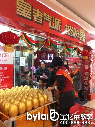 
����ܛ�b�O(sh��)Ӌ(j��)��˾�����T�����조�Ӱ���