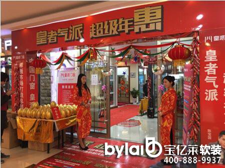 
����ܛ�b�O(sh��)Ӌ(j��)��˾�����T�����조�Ӱ���