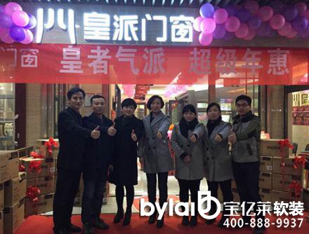 
����ܛ�b�O(sh��)Ӌ(j��)��˾�����T�����조�Ӱ���