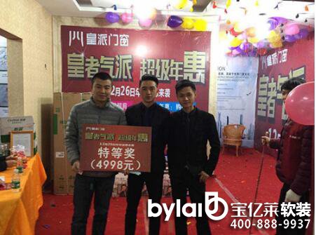 
����ܛ�b�O(sh��)Ӌ(j��)��˾�����T�����조�Ӱ���