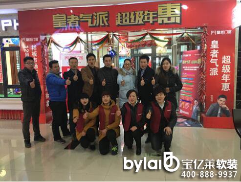 
����ܛ�b�O(sh��)Ӌ(j��)��˾�����T�����조�Ӱ���