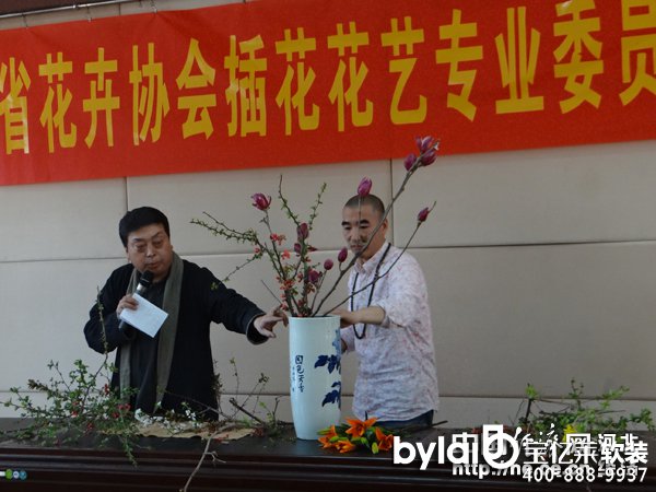 
����ܛ�b�O(sh��)Ӌ(j��)��˾�ӱ�ʡ���f(xi��)�����廨��ˇ���I(y��)ί�T��(�D)