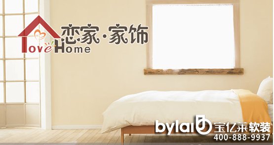 
�ɽܛ�b�O(sh��)Ӌ(j��)��˾��һ�ӵđټҼ�� ���@��һ�ӵ�����Ʒζ