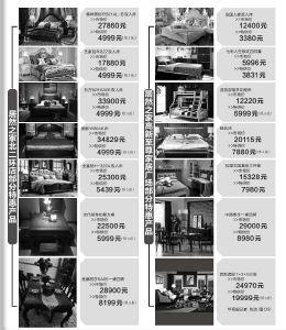 
����ܛ�b�O(sh��)Ӌ��˾���ƚW���Ҿ߻�ӡ���(y��u)��ȫ������