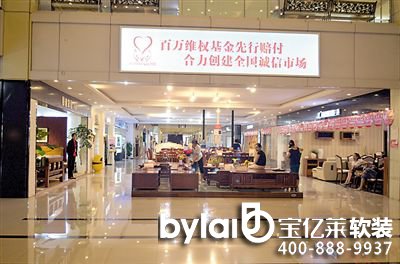 �z�����H�Ҿ��������Ƴ���Ԫ���g��ُ�����}���N�����