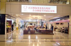 
���dܛ�b�O(sh��)Ӌ(j��)��˾�z�����HԪ������Ҿ�ʢ�� ����(w��)���������󷨌���������(d��ng)�o(h��)��(�D