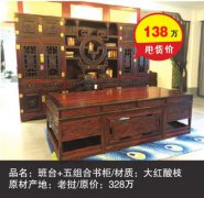 
�_��ܛ�b�O(sh��)Ӌ(j��)��˾���������w���^���׼tľ�Ҿ��f���tľ�Ҿ�(�M�D)