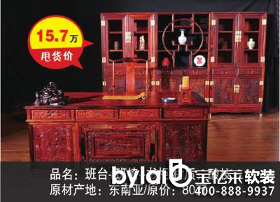 ���������w���^���׼tľ�Ҿ��f(w��n)���tľ�Ҿ�