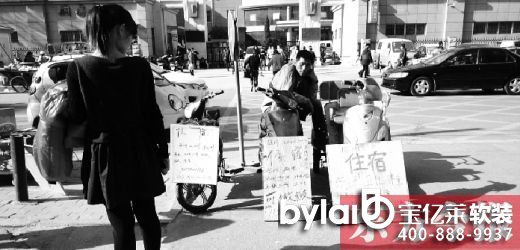 ̽�L���ϰ��Y���^��ס��Ҋ�������s�o����(y��n)����