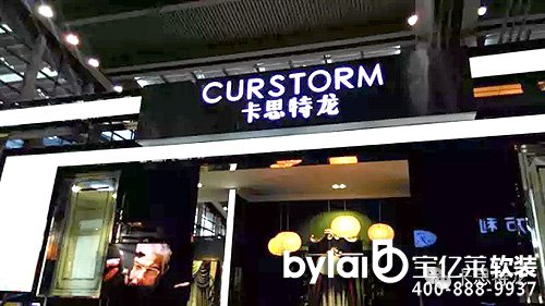 ��˼����������ˇֵ����ه<BR>