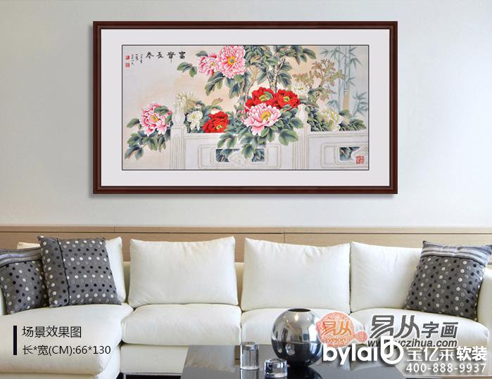 
��|ܛ�b�OӋ��˾�͏d�b쮋 ���B��ĵ��Ԣ���