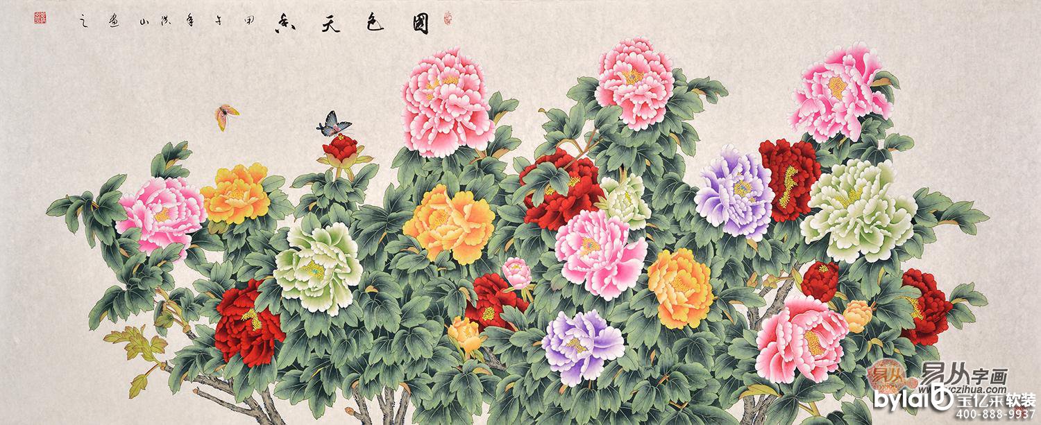 
��|ܛ�b�OӋ��˾�͏d�b쮋 ���B��ĵ��Ԣ���