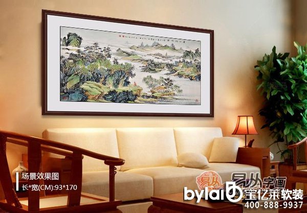 
�n��ܛ�b�O(sh��)Ӌ(j��)��˾ɳ�l(f��)�������쮋 ��ͥ�쮋���x�׏�ɽˮ��